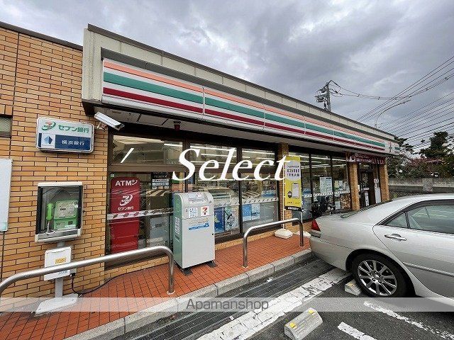 クレイノYK岡村の周辺写真