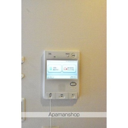 ハーモニーレジデンス池袋００３[1K/20.65m2]のその他内装7