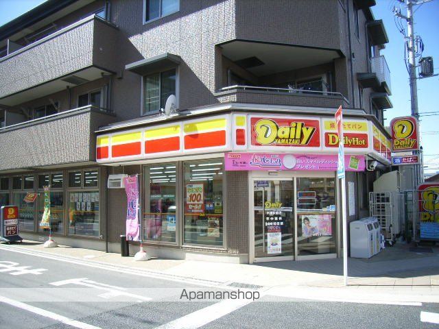 フルーア ケイの周辺写真