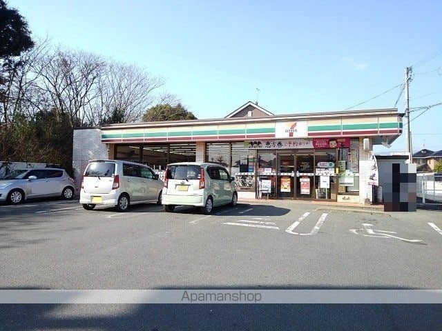 ミルキー ウェイ 弐番館の周辺写真