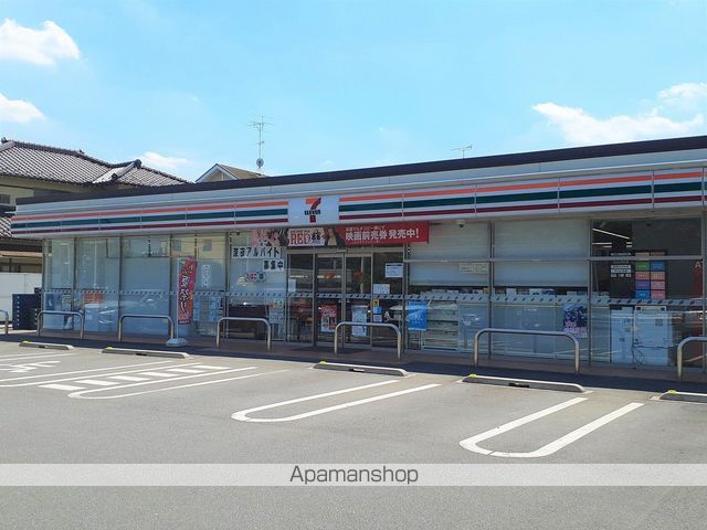 ロータスパークAの周辺写真