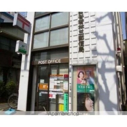 エスポワールＭ[1K/30.16m2]の周辺5