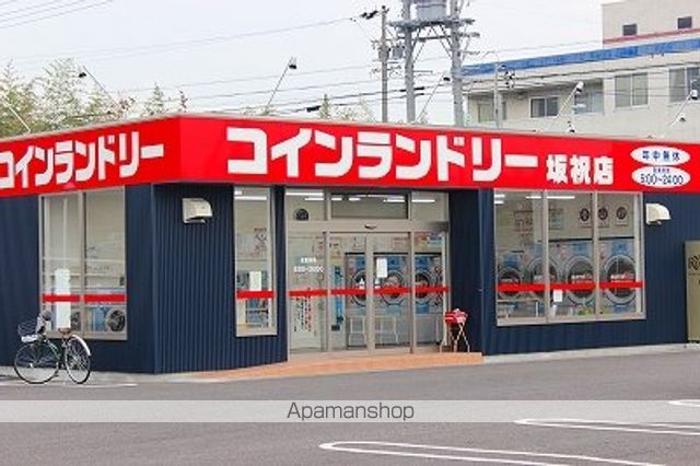 グランディールの周辺写真