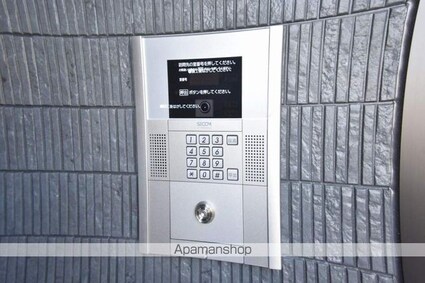 ウルス花京院Ａ[1K/27.26m2]の共用部1