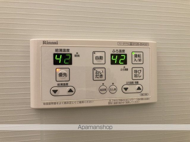 プルメリアIIIの内装写真