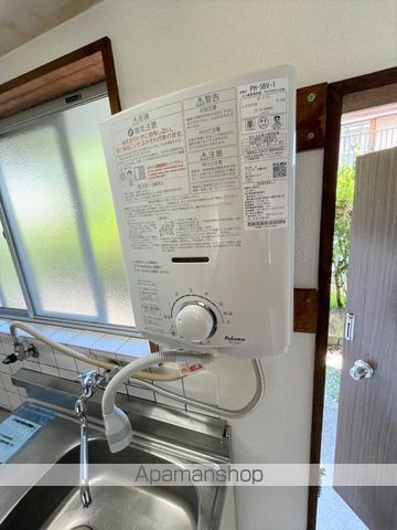 KYOWAコーポの内装写真