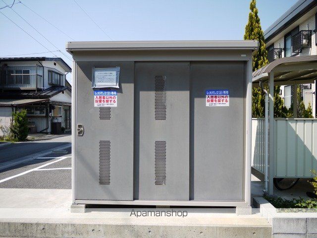 レオパレスアルシオネIIのその他写真