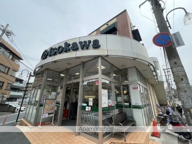 シャーメゾン プリンスコートの周辺写真
