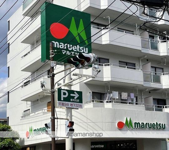 ミランダヒルズ上大岡の周辺写真