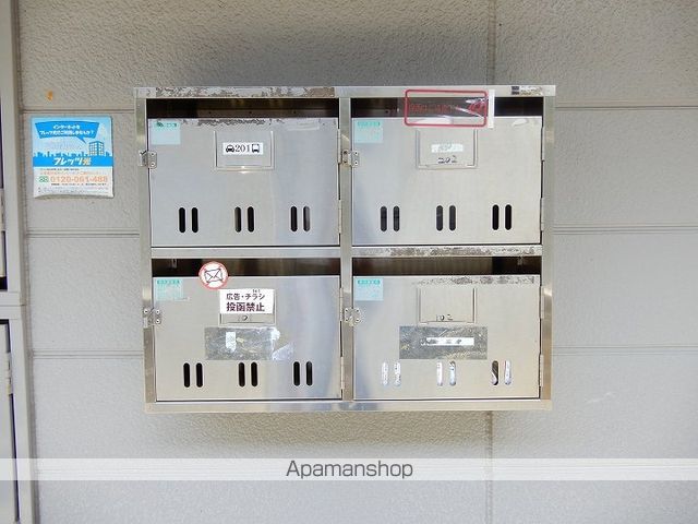 コンフォートヒル IIIのその他写真