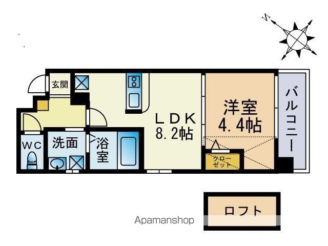アール平和の間取り写真