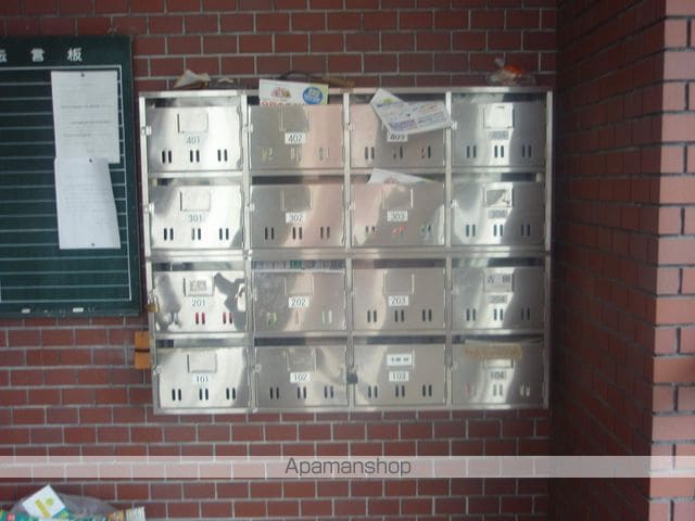 文京台グレースハイツのその他写真