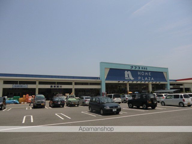 アーブルセゾンの周辺写真