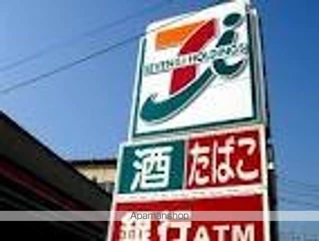 ビレッジハウス大牟田1号棟の周辺写真