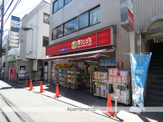 グラッドヒルズ明大前の周辺写真