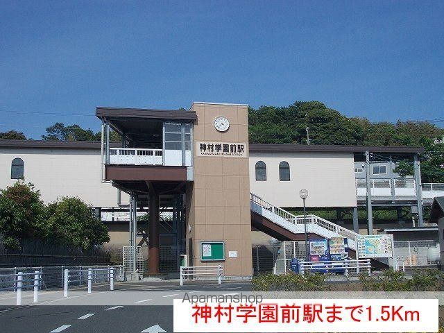 アンソレイエIVの周辺写真