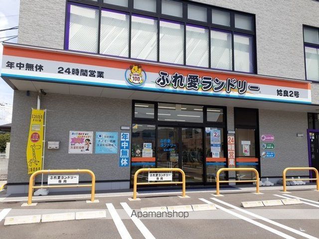 グリーンヒルズ姶良Cの周辺写真