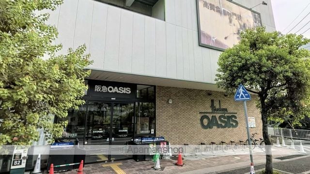 ジュネス武庫之荘の周辺写真