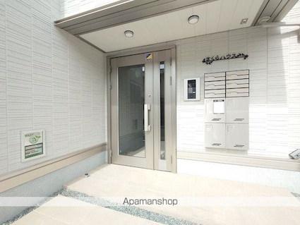 さくらハウス[2LDK/61.33m2]のエントランス