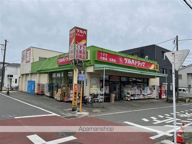 ソレイユ相模原の周辺写真