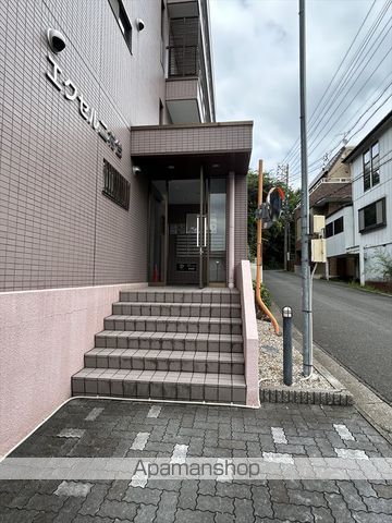 エクセル二村台の玄関写真