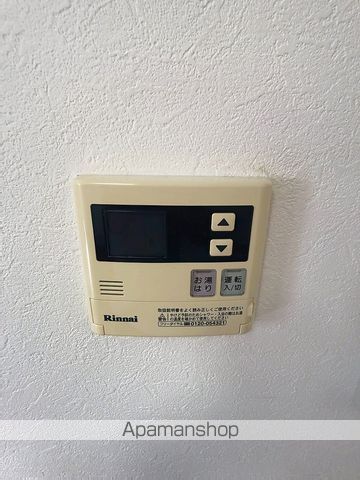メゾンハート平垣のその他写真
