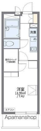 レオパレスグランシャリオ[1K/20.81m2]の間取図