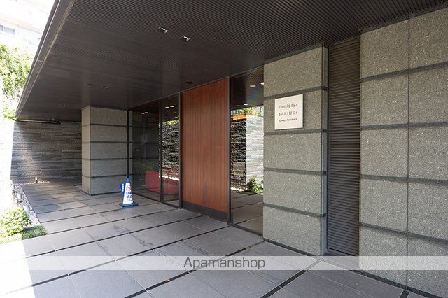 富ヶ谷スプリングスのその他写真