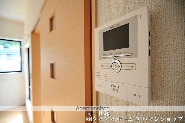 アゴラ カザの内装写真