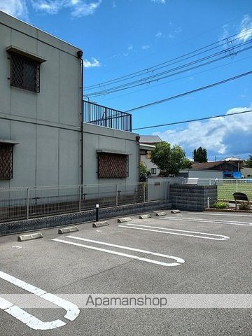 パンセリノスのその他写真