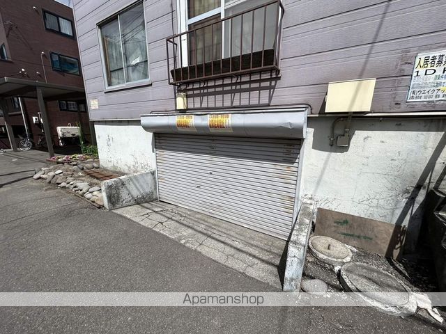 マンションりらのその他写真