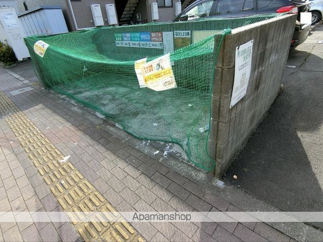 クラレンスホワイト I・IIのその他写真