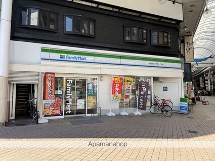 こーぽはりまや[1R/25m2]の周辺7