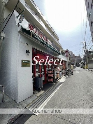 神奈川県横浜市南区高根町１丁目[1K/22.71m2]の周辺8