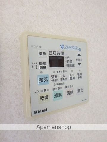 ルミナスの内装写真