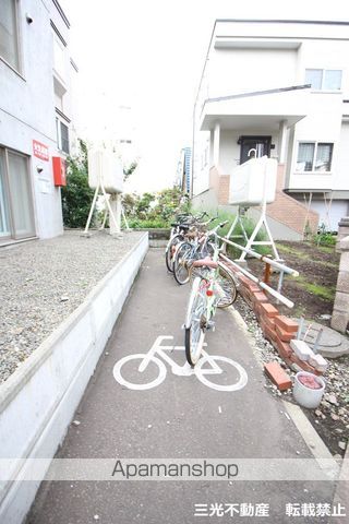 リラさっぽろのその他写真