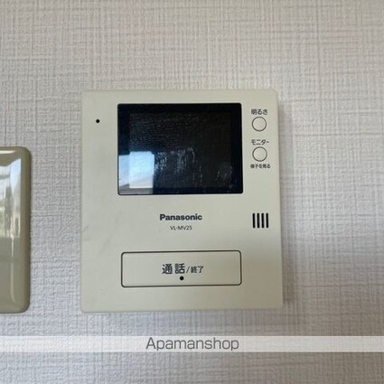 グランシャリオ[1K/29.26m2]のその他設備