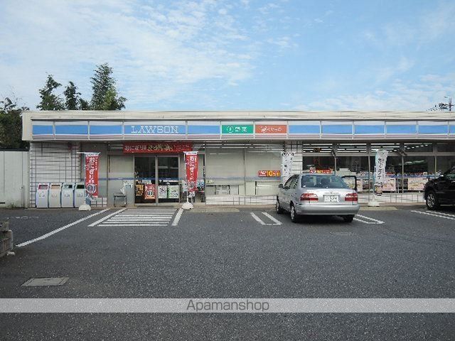 ベルグレイスの周辺写真