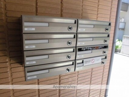 アーバンライフ[1K/24.6m2]の内装1