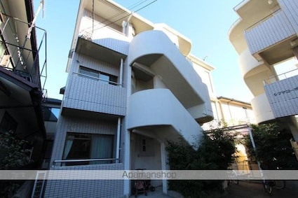 シブヤコーポ花の宮西棟[3LDK/60m2]の外観3