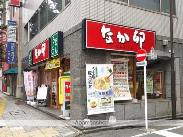 サンテミリオンお茶の水の周辺写真