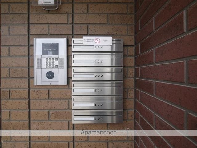 セジュール宮城野のその他写真