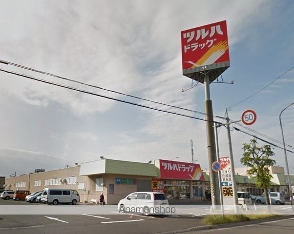 ライフゾーン新琴似の周辺写真