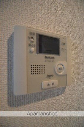 ｋａｔａｙａｍａＢＬＤＧ２０[1R/27.6m2]のセキュリティ