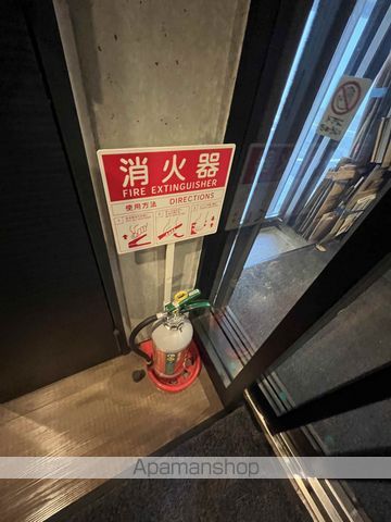SーRESIDENCE桑園EASTのその他写真