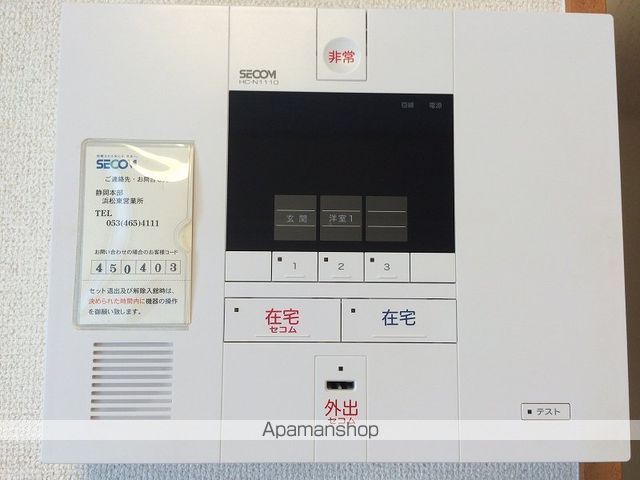 レオパレスグレンツェ木戸の内装写真
