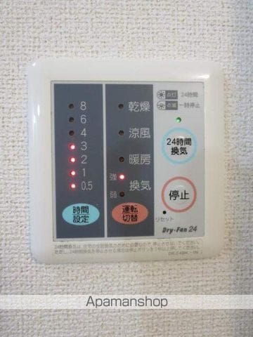 セレノ・カーサ Aの内装写真