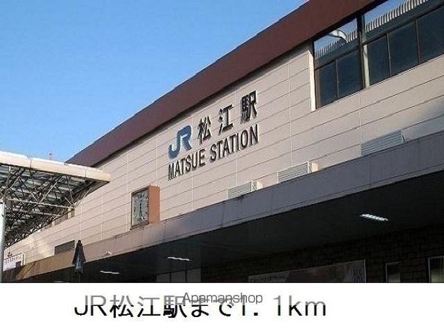 ラフレシャンタン さいかの周辺写真