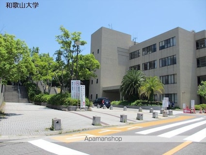 和歌山県和歌山市栄谷[1DK/24.3m2]の周辺7