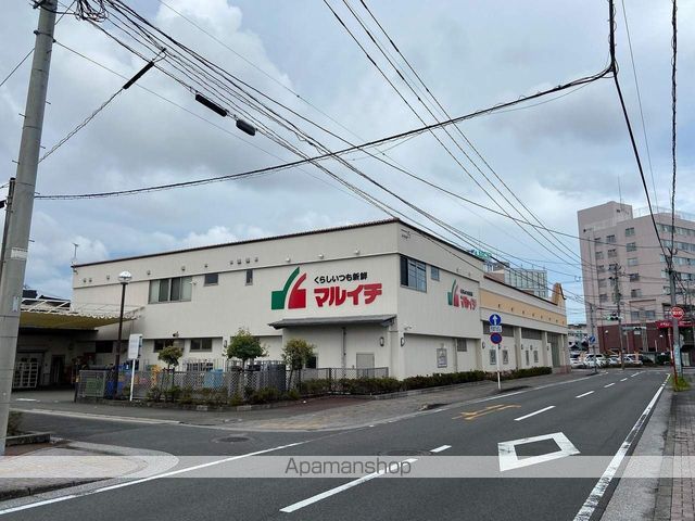 メゾン綾の周辺写真